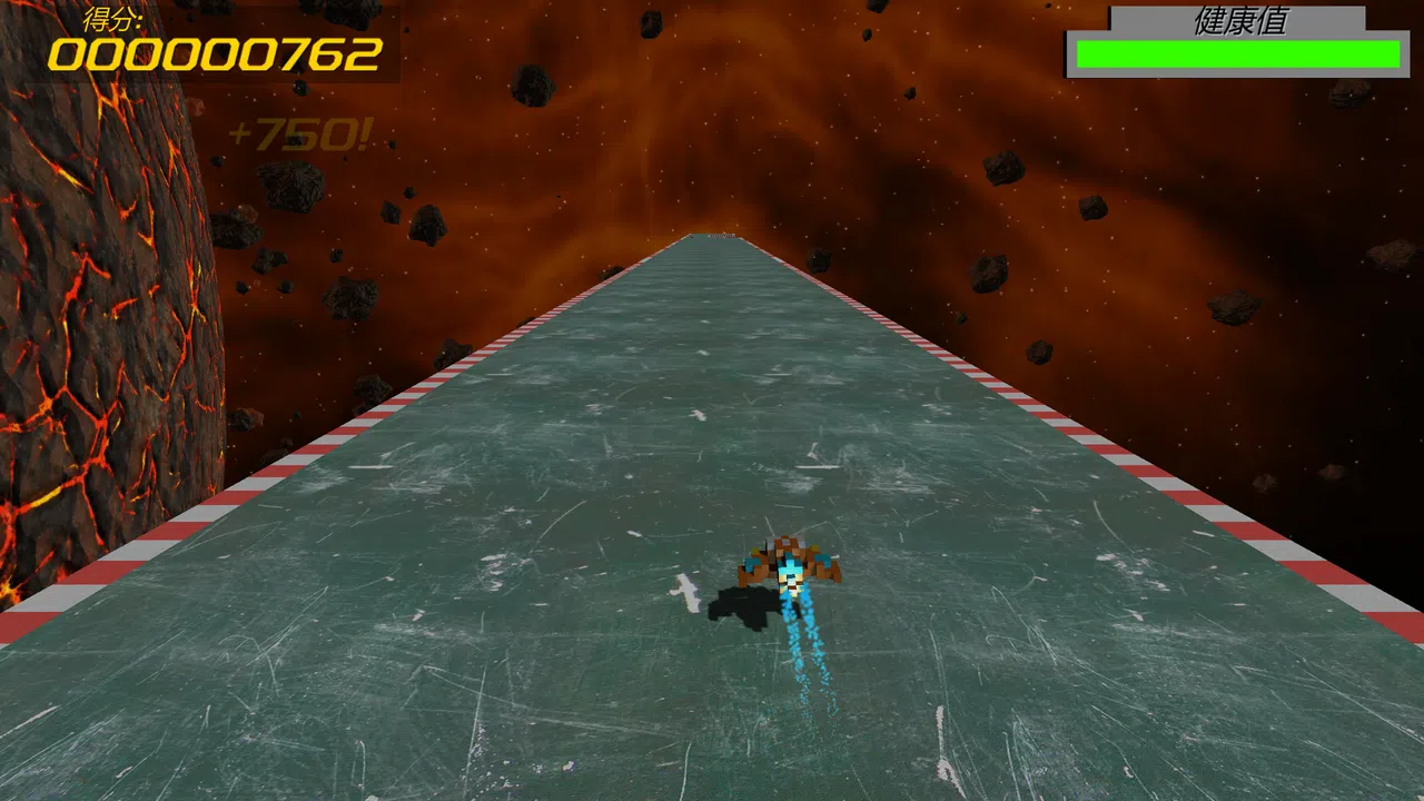 Sunset fighter Screenshot 0