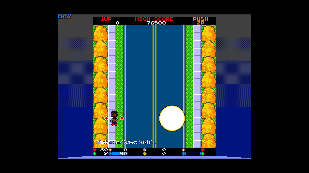 Chuhou Joutai 3: Three Nights of Scarlet Abscess Screenshot 3