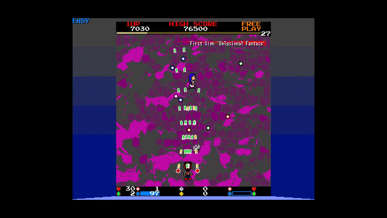 Chuhou Joutai 3: Three Nights of Scarlet Abscess Screenshot 4