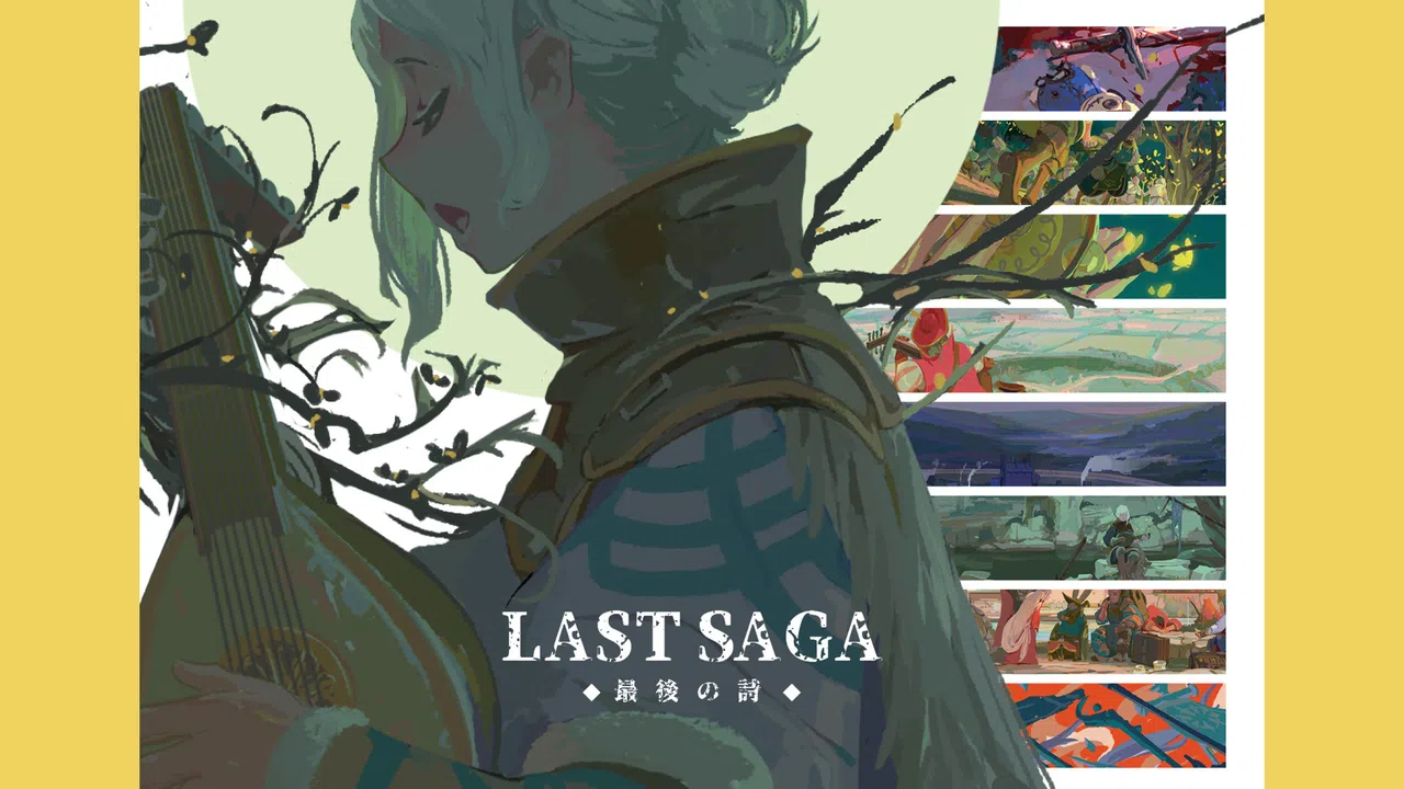 Nekoview-LAST SAGA Screenshot 0