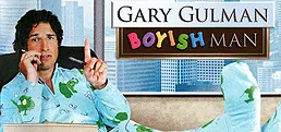 Gary Gulman: Boyish Man