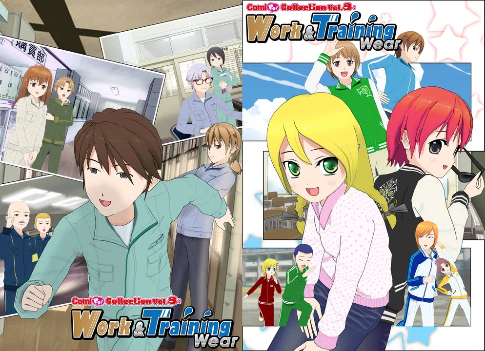 ComiPo!: Work & Training Wear Screenshot 0