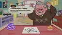 Venny's Vinyl Shop Screenshot 1
