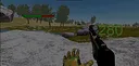 Forest Hunt - VR Screenshot 0