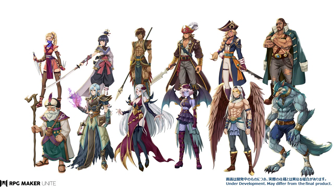 RPG MAKER UNITE Screenshot 8