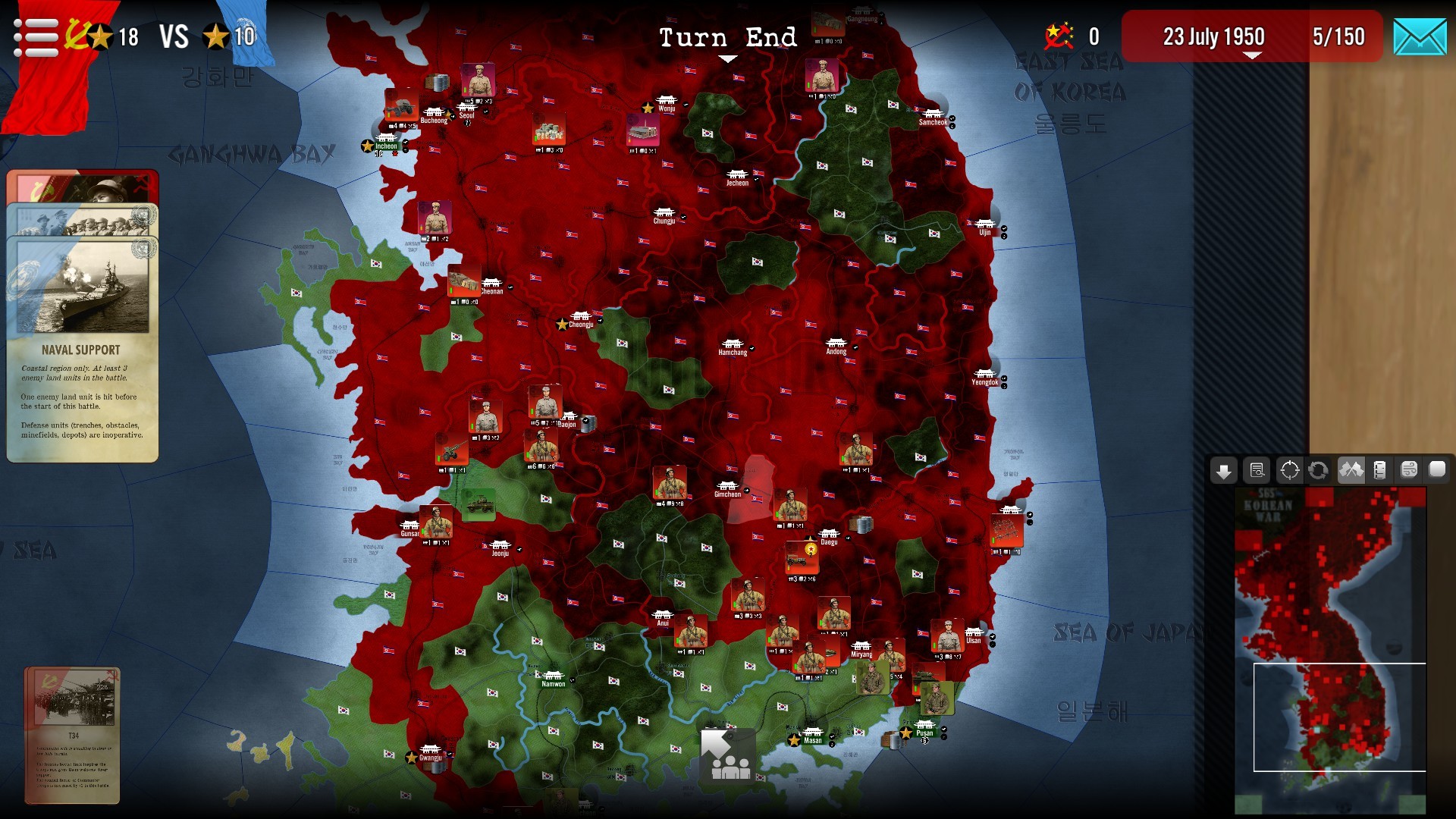 SGS Korean War Screenshot 10