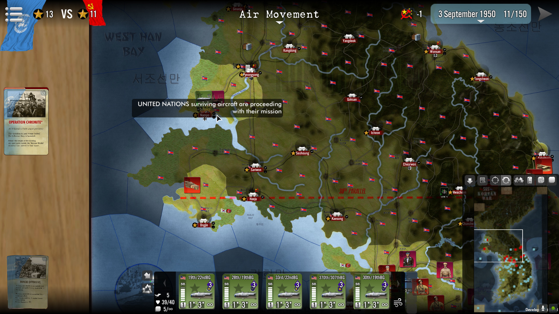 SGS Korean War Screenshot 6