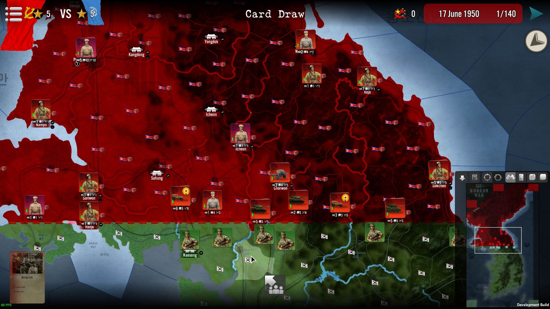 SGS Korean War Screenshot 0