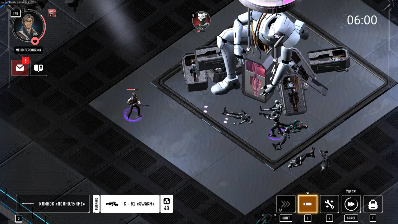 Saturn - Reflection Shards Screenshot 3