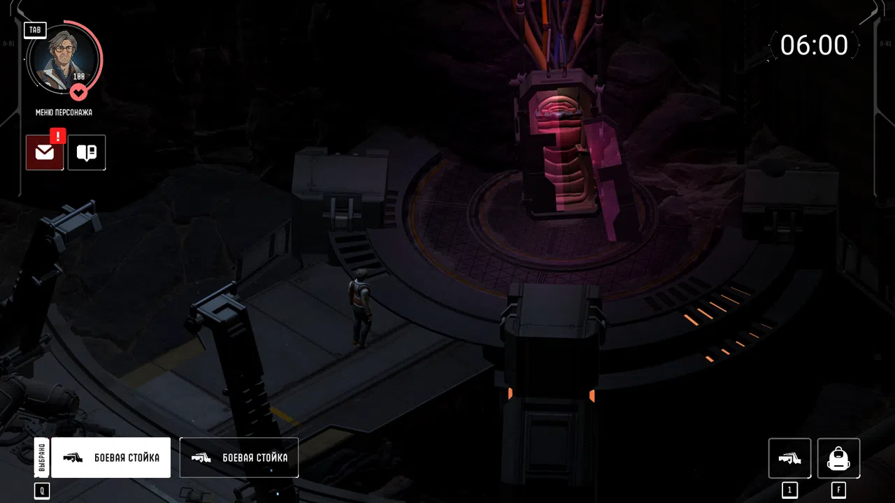 Saturn - Reflection Shards Screenshot 5