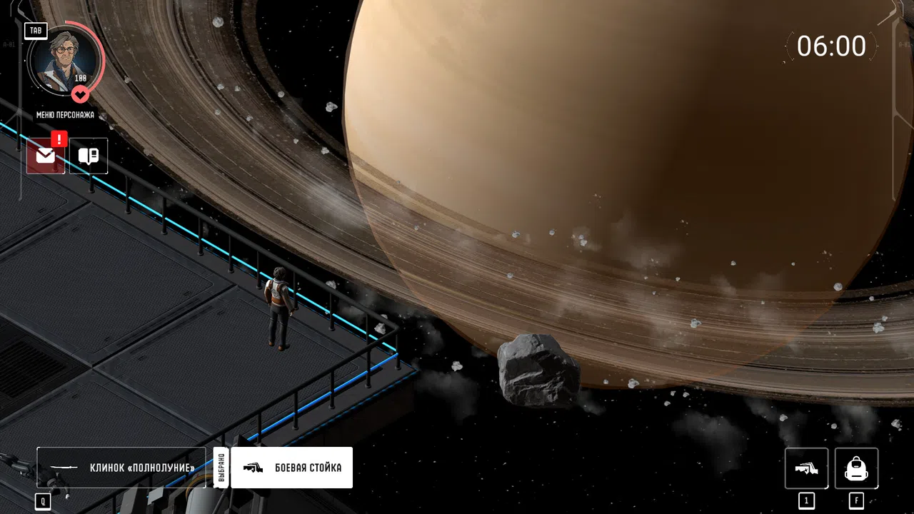 Saturn - Reflection Shards Screenshot 6