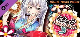 Visual Novel Maker - RE-D MUSIC PACK 3