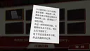 欢迎回家-Welcome Home Screenshot 0