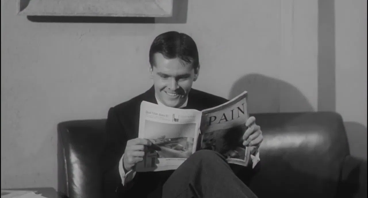 ROUGH KUTS: The Little Shop of Horrors Screenshot 1