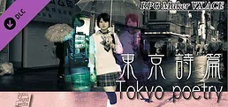 RPG Maker VX Ace - Tokyo Poetry