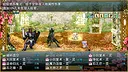 祛魅·教化（祛魅1）- 豪华礼包 Screenshot 0