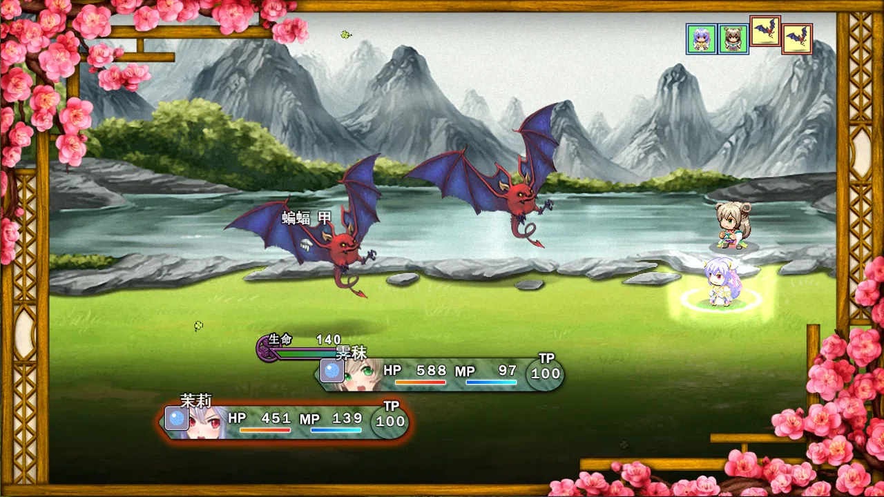 祛魅·教化（祛魅1）- 豪华礼包 Screenshot 3