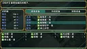 祛魅·教化（祛魅1）- 豪华礼包 Screenshot 4