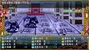 祛魅·教化（祛魅1）- 豪华礼包 Screenshot 2