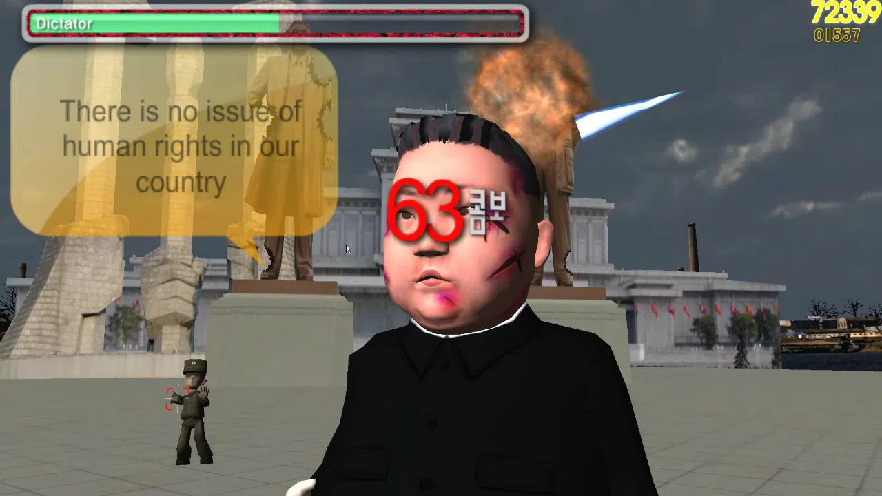 Stop! Dictator Kim Jong-un Screenshot 1