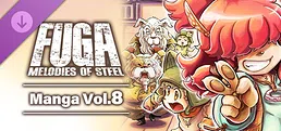 Fuga: Melodies of Steel (Manga) Vol. 8