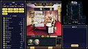 マーダーミステリーＪ　スペシャルスタンプ　メリル Screenshot 1