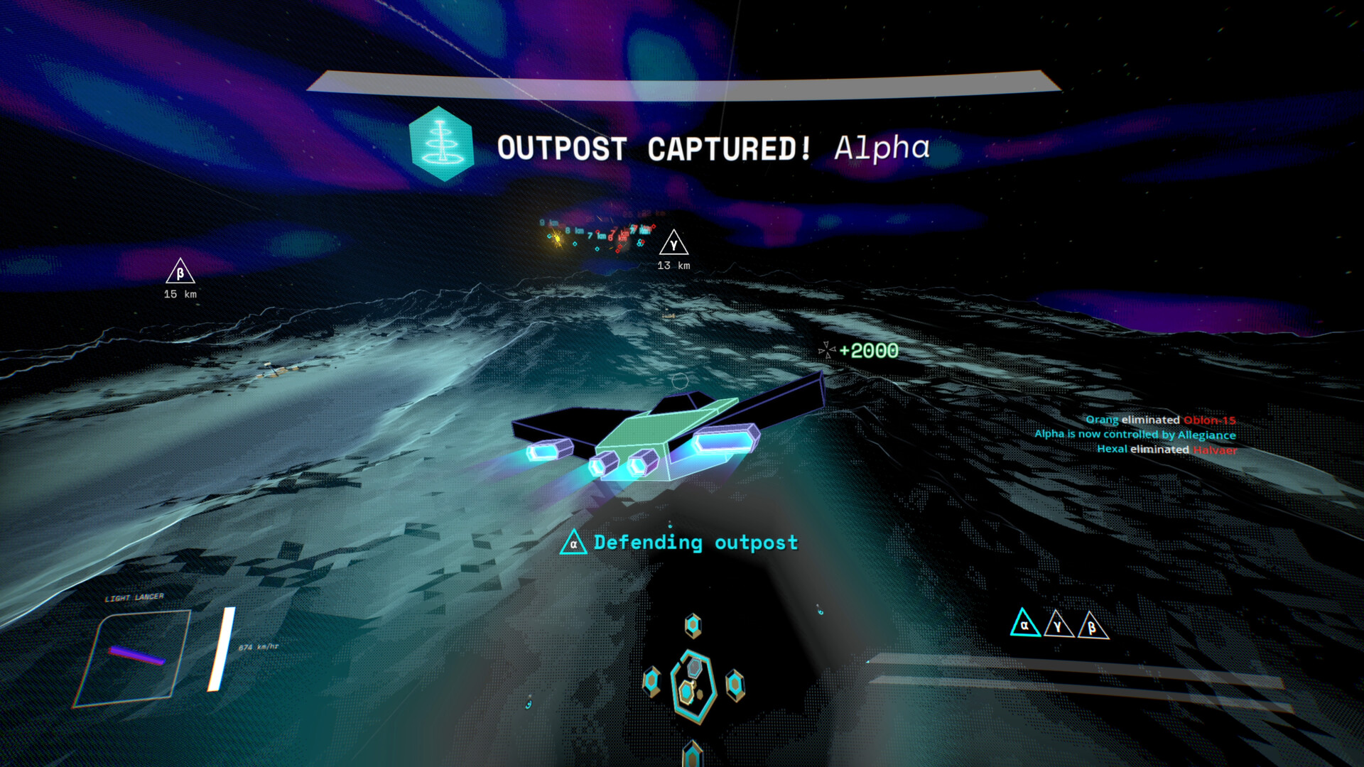 Heaven Sent Screenshot 3