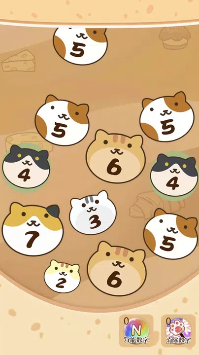 cat gathers ten Screenshot 2