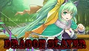Dragon Slayer Screenshot 0