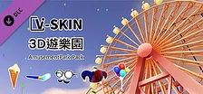 V-Skin AmusementPark Pack