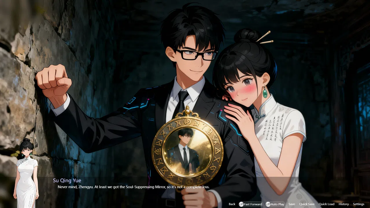 Rebirth of Legal maniac 2 - DLC Transforms the Workplace 3 Screenshot 2