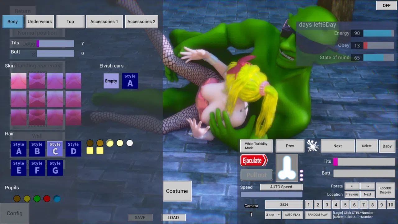HOBGOB ～Please Save Me～ Screenshot 10
