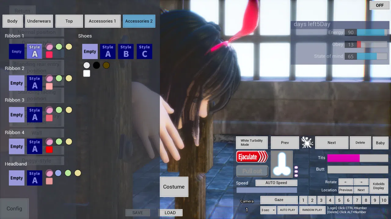 HOBGOB ～Please Save Me～ Screenshot 12