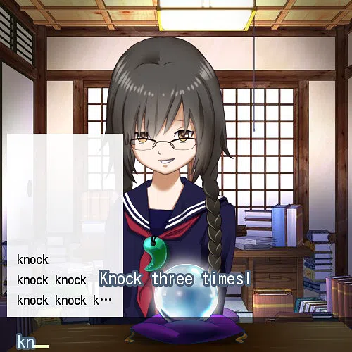Talk to Yuno Screenshot 0