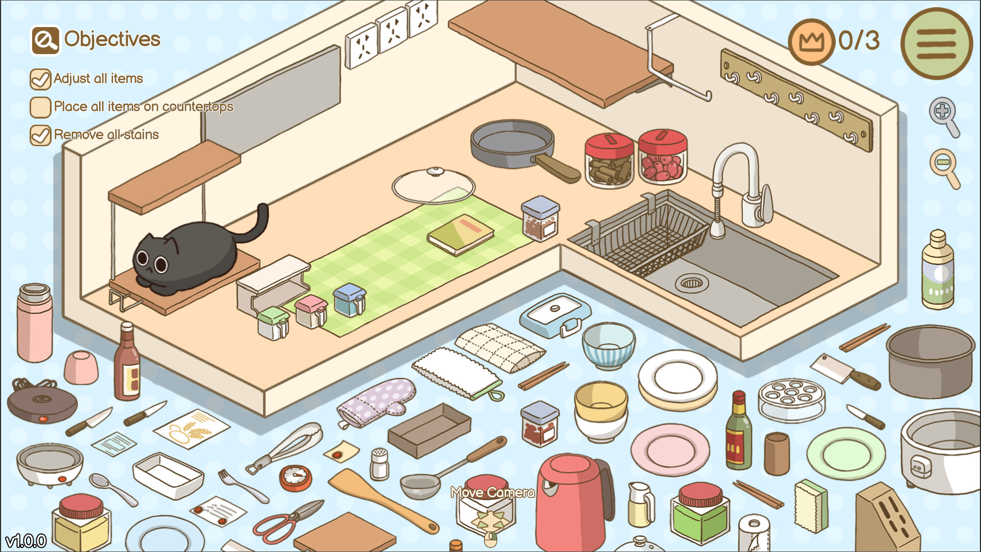 Organized Inside Screenshot 0