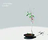 Flower Design Screenshot 15