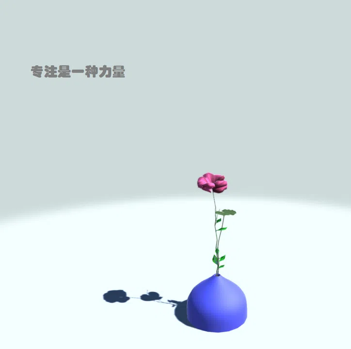 Flower Design Screenshot 10