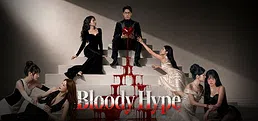 Bloody Hype