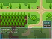 RPG Maker MV - Winding Road and Grassland Tileset Screenshot 0