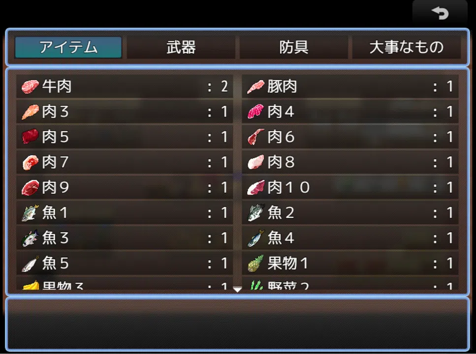 RPG Maker MV - Food and Kitchenware Hard Pack Screenshot 1
