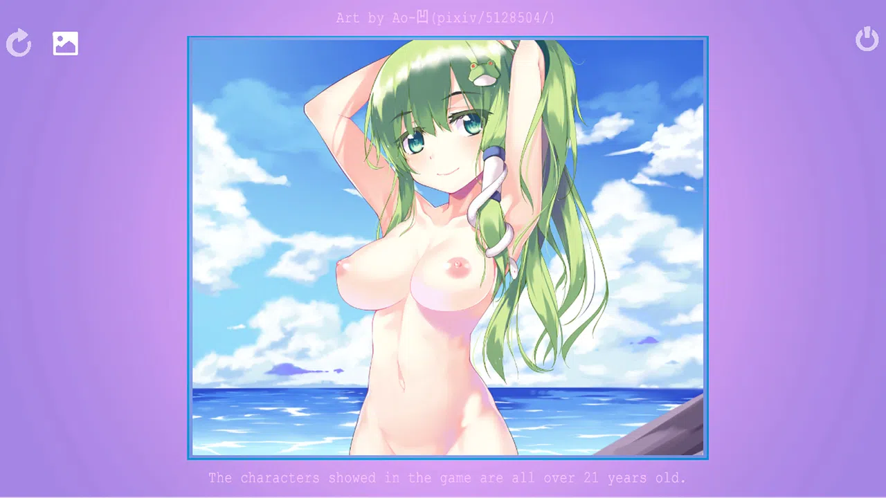 Horny Girl Hentai Puzzle Screenshot 1