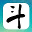 输出全靠吼 icon