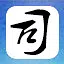 懿之武1 icon