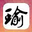 瑜于亮 icon