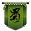 荆襄九郡 icon