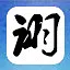 帷幕奇谋 icon
