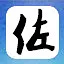 驱虎吞狼 icon