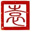 白马从义 icon
