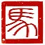 马踏飞燕 icon