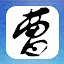 仁之武 icon